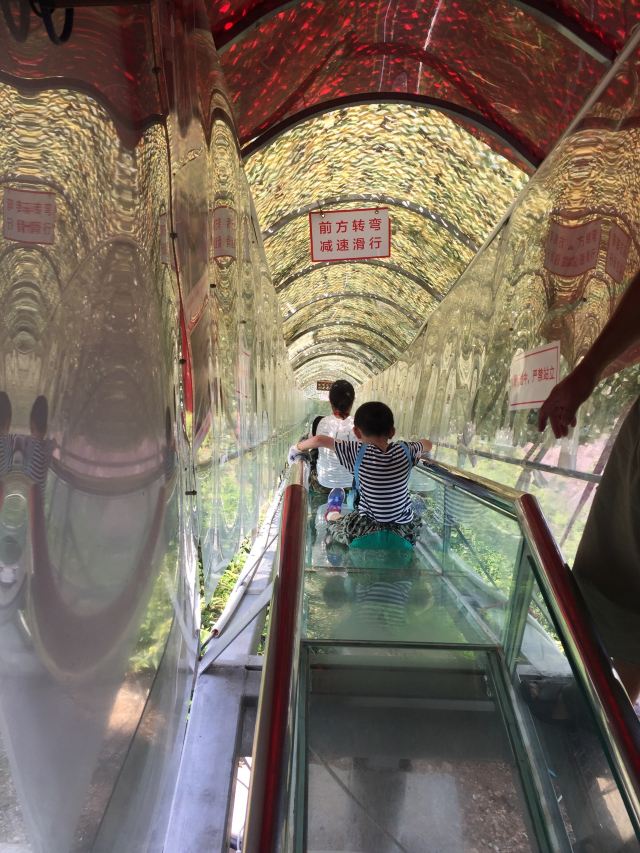 雙童山景區