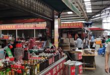 洪河白鹤综合贸易市场购物图片