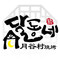 月谷村石板烤肉(学府家园店)