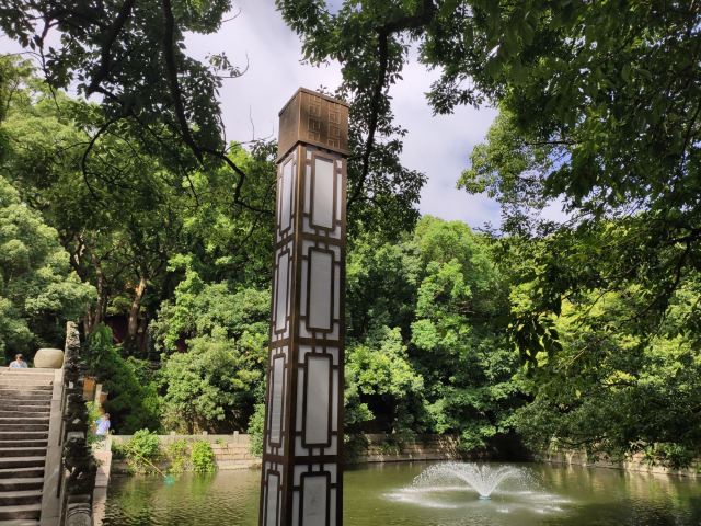 法雨寺