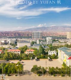 平安区游记图文-中国寓意最好的城市名称，没人可以拒绝，有青藏高原“硒都”之称