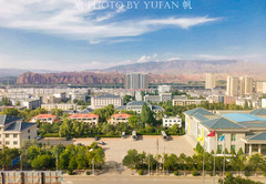 海东游记图片] 中国寓意最好的城市名称，没人可以拒绝，有青藏高原“硒都”之称