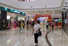 时代购物广场(解放路店)购物图片