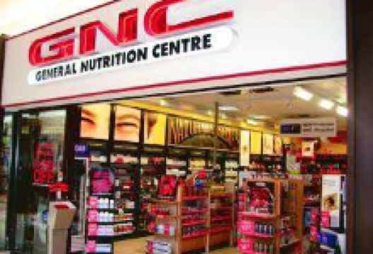 健安喜（波莫纳）购物图片