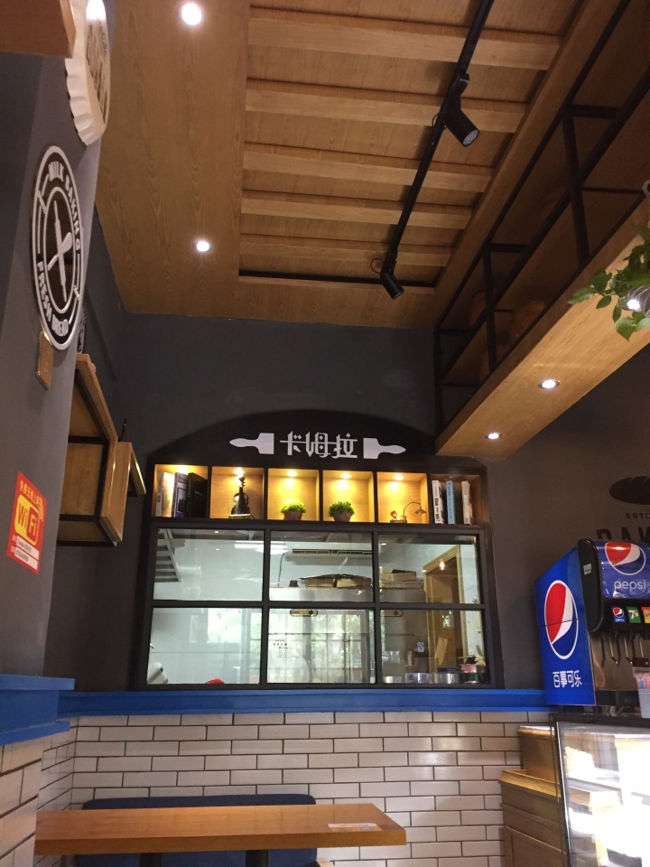 卡姆拉蛋糕(东塔店)餐厅图片