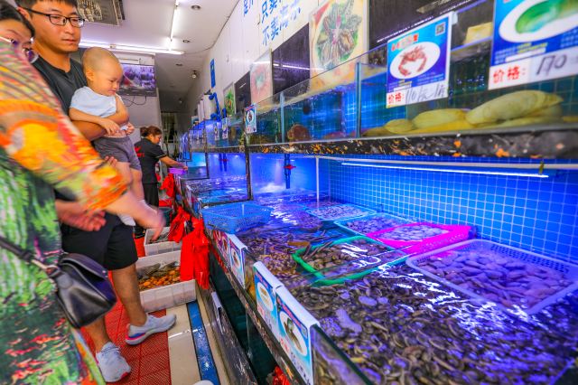 Linjie Xiangwei Seafood Restaurant