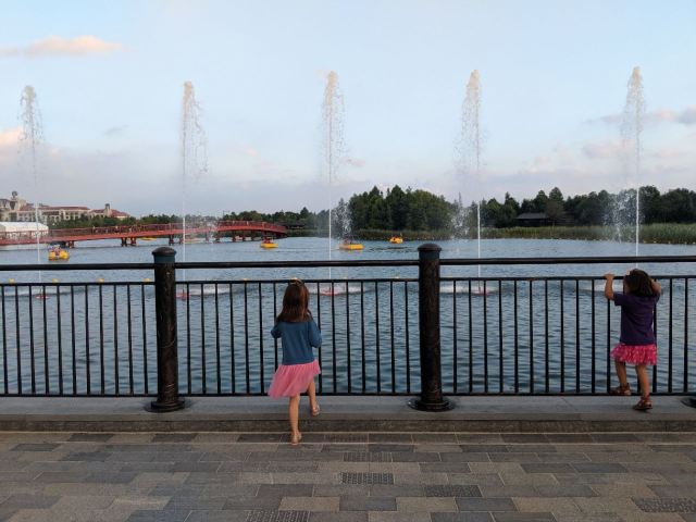 Disneytown
