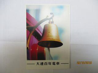 深圳旅游博览会，，2019继续，，，