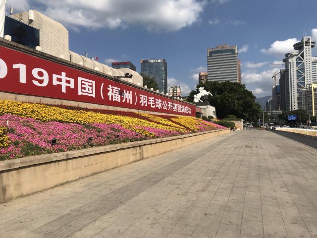 五一廣場