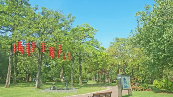 勝利公園