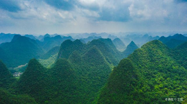 荔波茂兰自然保护区