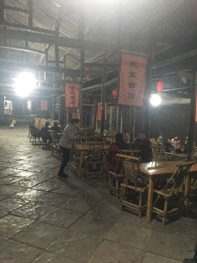 罗城古镇旅行图片 7