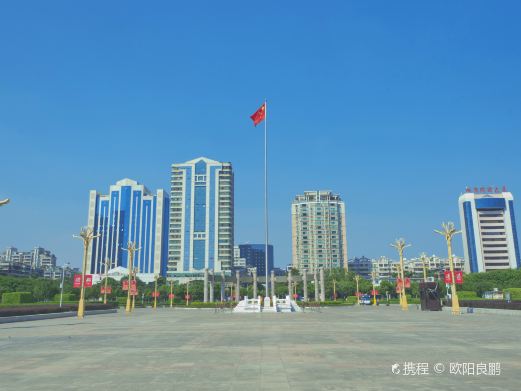 人民广场