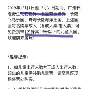 图片 2