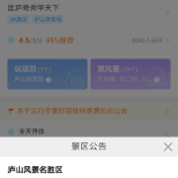 图片 1