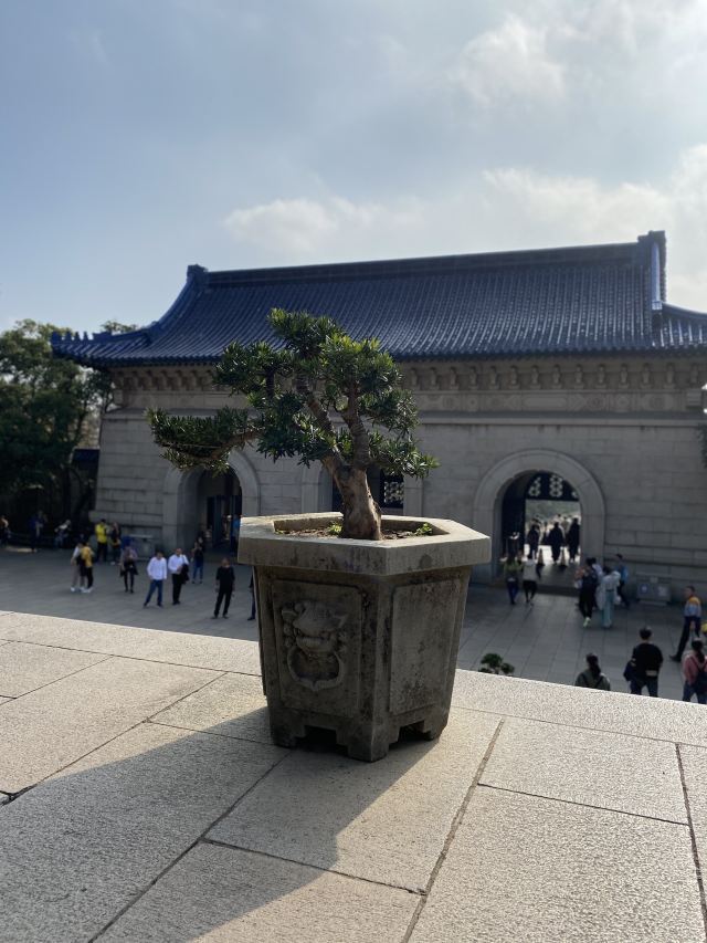 Sun Yatsen Mausoleum