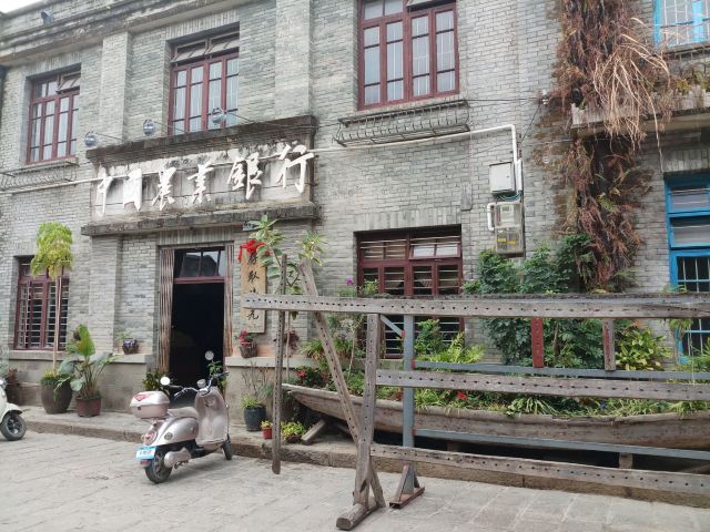 嵩口古镇旅行图片 3