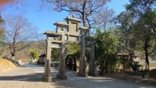 连城县培田古村落-连城-YoYo_2Z0S0L0W