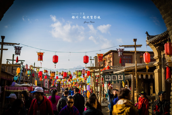 镇北堡，一个即使离开仍会时常挂怀的地方！