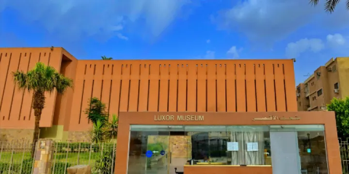 盧克索博物館