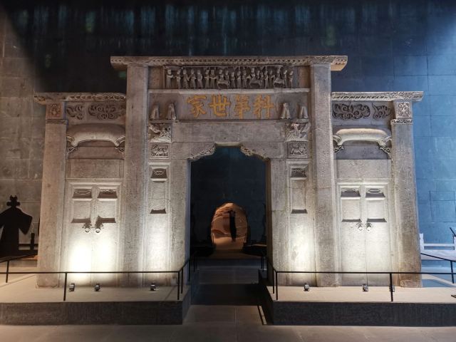 中國科舉博物館(江南貢院)