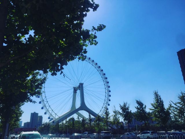 Eye of Tianjin