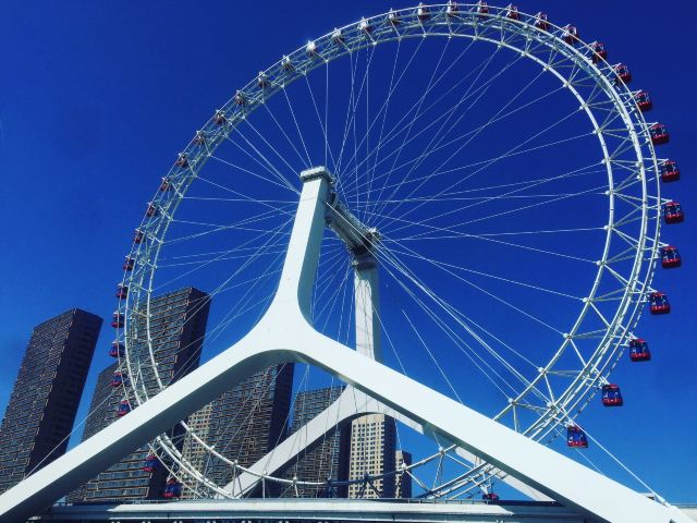 Eye of Tianjin