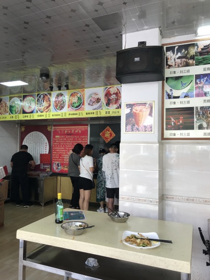 李姐正宗桂林米粉