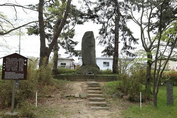 八幡原史跡公園旅遊攻略指南 八幡原史跡公園評價 八幡原史跡公園附近推薦 Trip Com