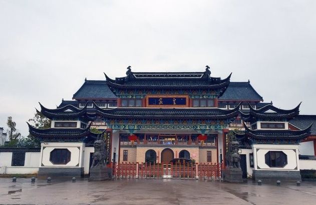 皇窑旅行图片 1