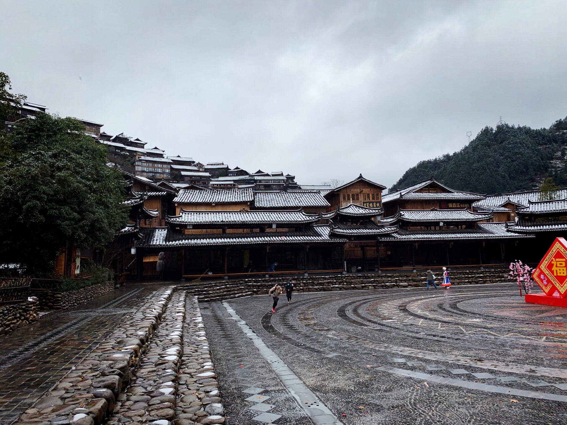 西江千户苗寨西门停车场-休息长...