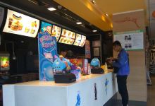 麦当劳(宣威大沙坝店)美食图片