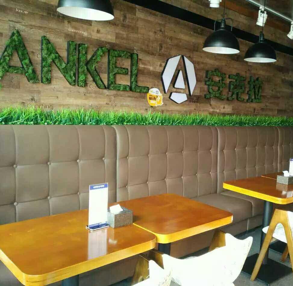 安克拉(花园大道店)餐厅图片