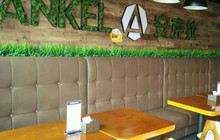 安克拉(花园大道店)餐厅图片