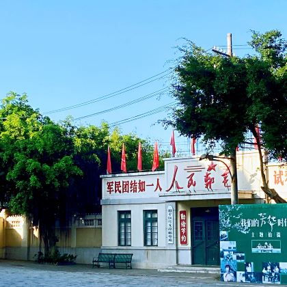 海口4日3晚拼小团