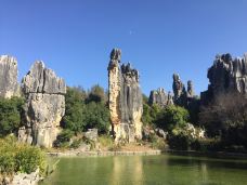 小石林景区-阿诗玛-石林-老生游记