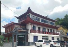 神农架土家山庄美食图片