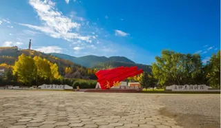 走“净空”之旅，重温红军长征走过的那些路！