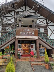 どんぐりの森(由布院店)-由布市-素素77