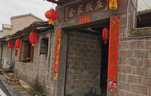 余家饭庄餐厅图片