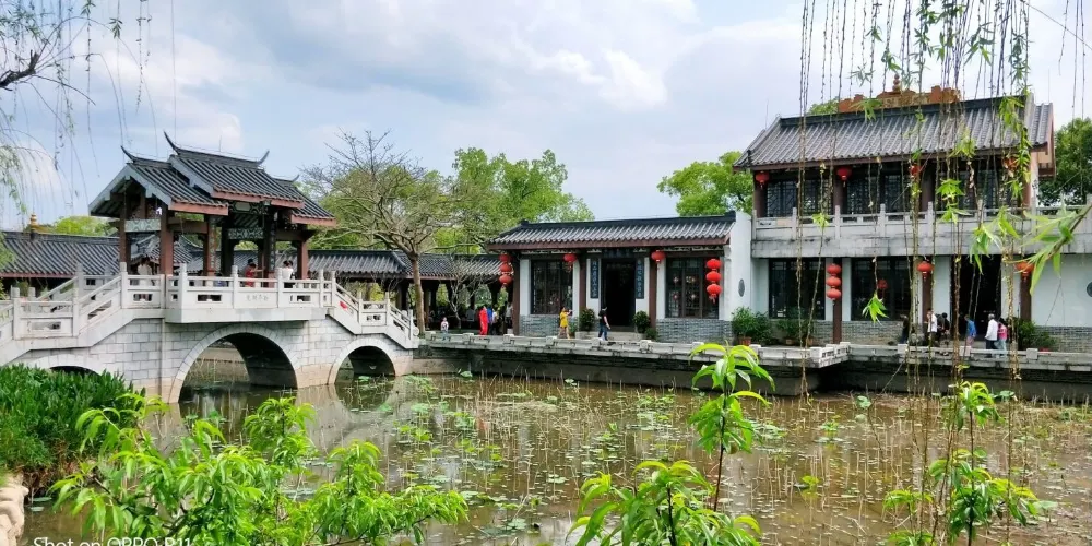 永安旅遊
