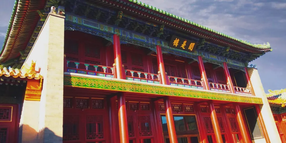 永安旅遊
