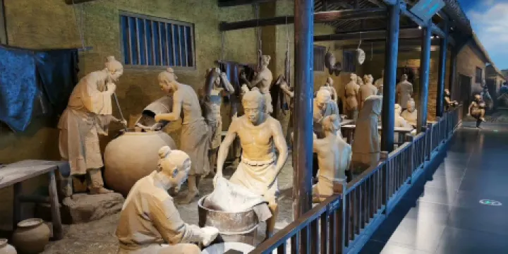 臨淄足球博物館