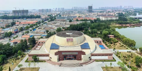 冀魯豫邊區革命紀念館