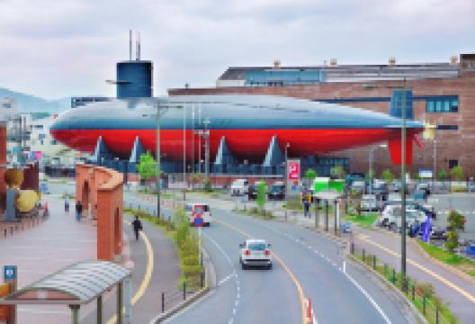 海上自卫队吴史料馆景点图片