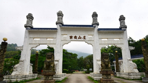 花都梯面镇紫霞山庄