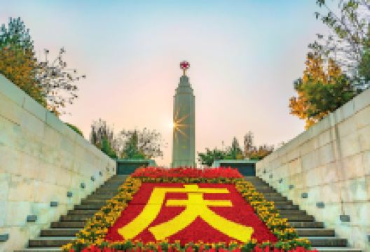 井陉旅游图片-北京出发 河北+温塘镇2日自驾游 访太行古石楼+探秦皇古驿道+享舒适温泉