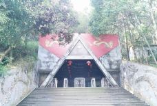 龙门洞景区-芦山-AIian
