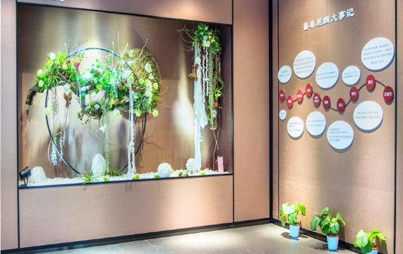 太湖雪蚕桑文化园