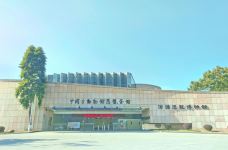 河源恐龙博物馆-河源-好鹏友工作室